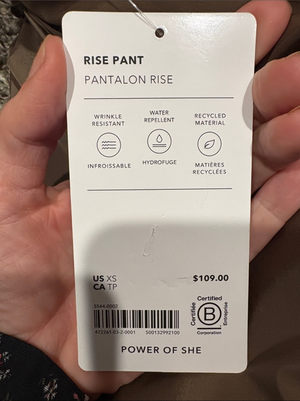 Athleta Rise Pant Lightweight Jogger Pants - Picture 3 of 5